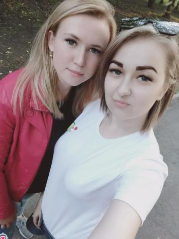 Индивидуалка Юхима Фотография 2