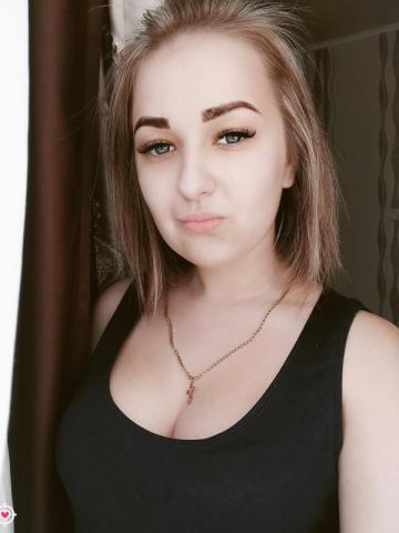 Индивидуалка Юхима Фотография 3
