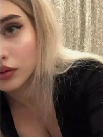 Марта