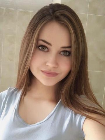 Алина